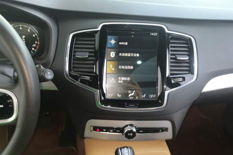 Used Volvo XC90 2018 T6 Zhiyi Edition 7-Seater
