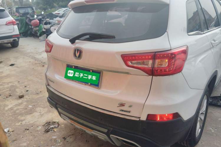 Used Changan CS75 2016 1.8T Automatic Elite Model China V Standard
