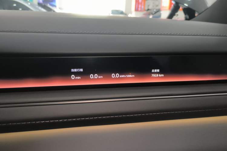 Used Nio ES8 2026 Model 7-seat Executive Luxury Edition