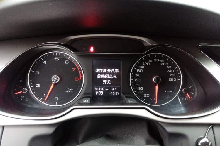 Used Audi A4L 2015 45 TFSI quattro Individual Sport Edition