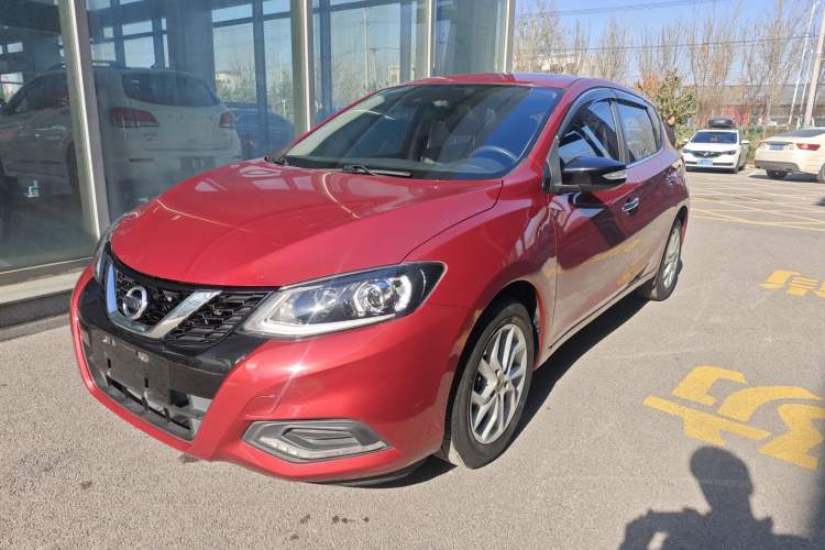 Used Nissan Tiida 2021 1.6L CVT Smart Drive Edition