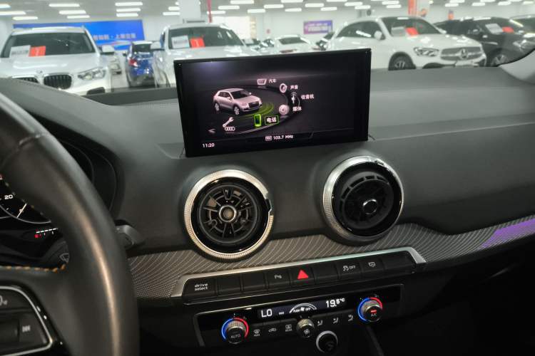 Used Audi Q2L e-tron 2022 Q2L e-tron Pure Electric Smart Enjoyment Model