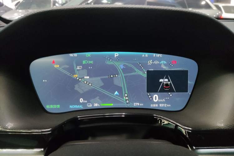 Used BYD Tang New Energy 2024 EV Glory Edition 730KM Premium Model
