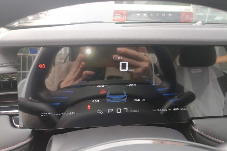 Used Roewe i5 2023 1.5L CVT Luxury Edition