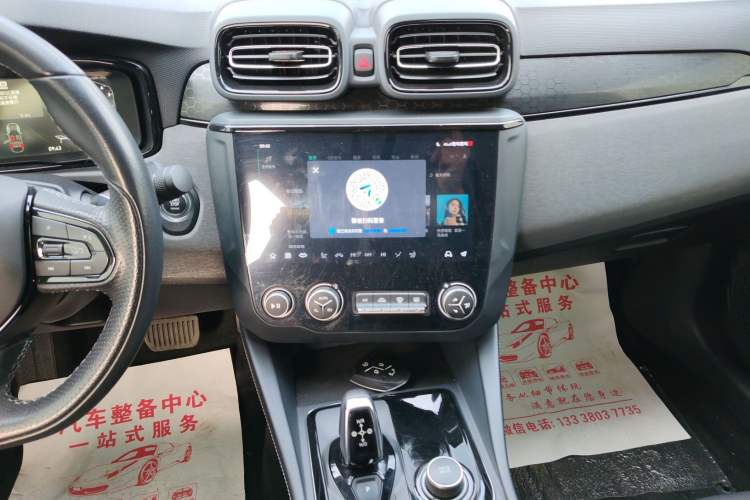 Used Lynk & Co 03 2022 1.5TD DCT JingPro
