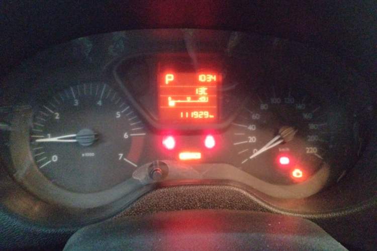 Used Citroen Elysee 2016 1.6L Automatic Fashion Model