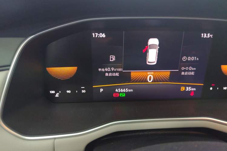 Used Volkswagen Bora 2024 200TSI DSG Comfort Edition
