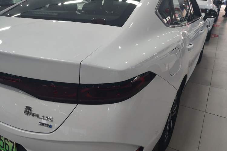 Used BYD Qin PLUS 2025 DM-i Smart Drive 120KM Superior Model