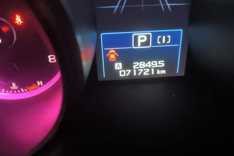 Used Subaru Legacy 2020 2.5i All-Wheel-Drive Prestige Edition EyeSight
