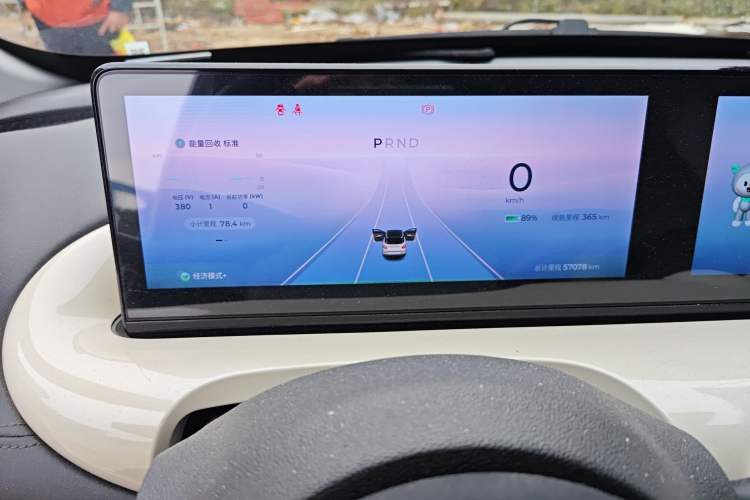 Used Wuling Bingo 2023 410 km Lingxi Deluxe Edition
