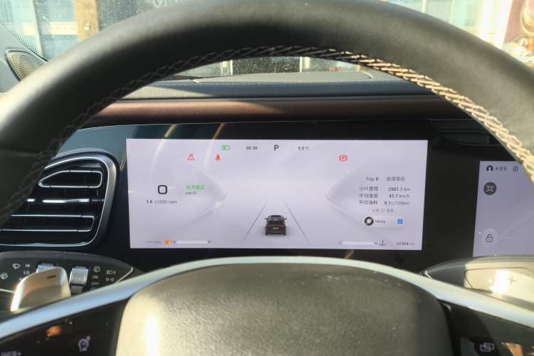 Used  Lanyue 2023 400T Four-Wheel Drive Starry Edition 7-Seater
