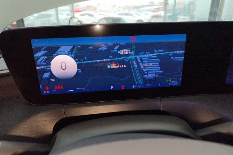 Used Buick Verano 2023 Pro Enjoyment Edition