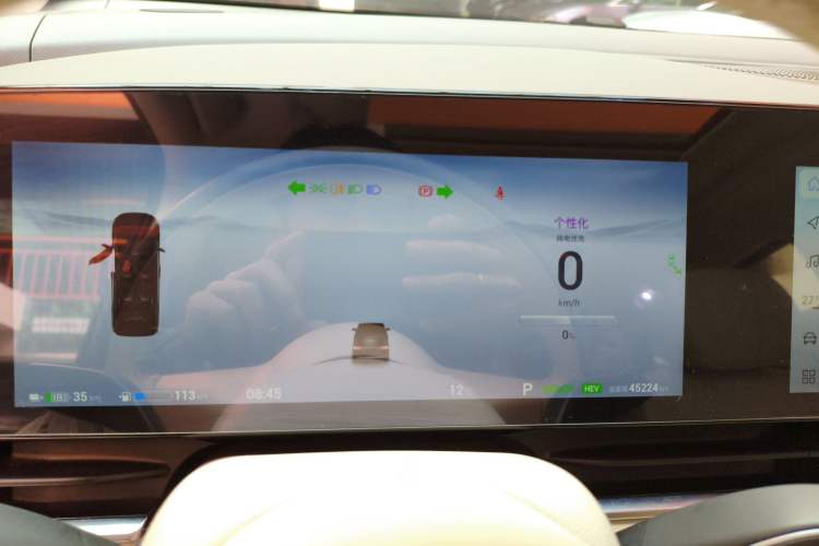 Used VOYAH Dream 2024 PHEV Ultra-Long Range Flagship Edition
