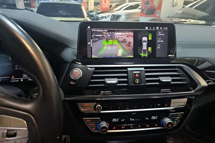 Used BMW X3 2020 xDrive25i Luxury Package