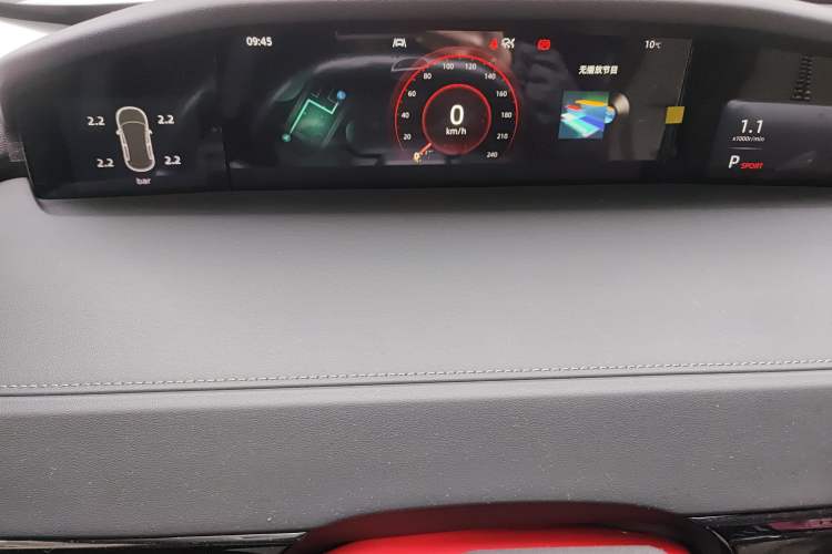 Used Changan UNI-K 2021 2.0T Prestige Edition
