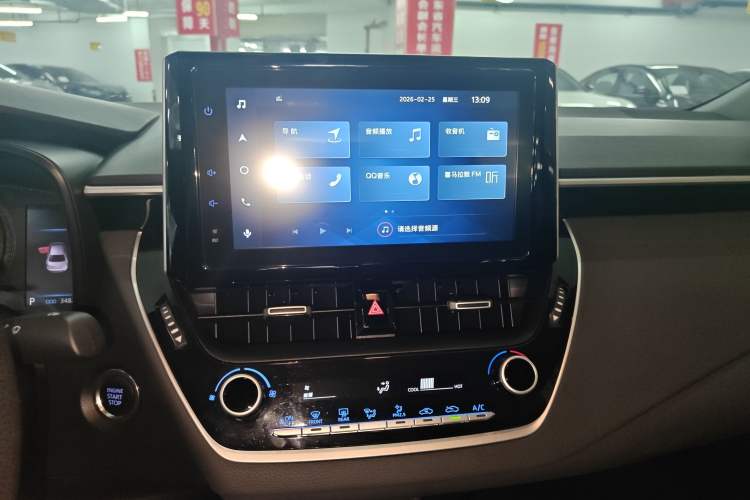 Used Toyota Levin 2021 185T CVT Sport Edition
