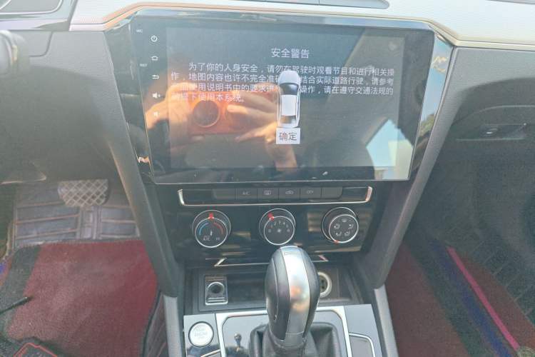 Used Volkswagen Magotan 2017 330TSI DSG Leading Model