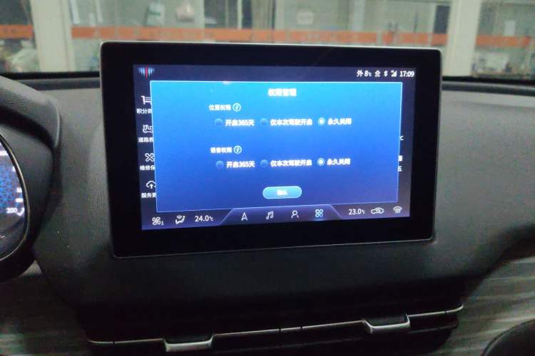 Used Hongqi E-QM5 2023 620km PLUS
