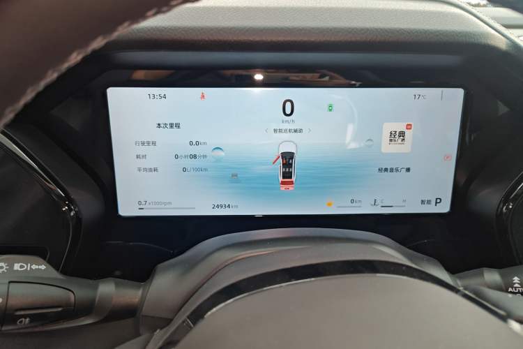 Used Geely Auto Monjaro L 2024 2.0TD High-Power Automatic Two-Wheel Drive Skyline Edition