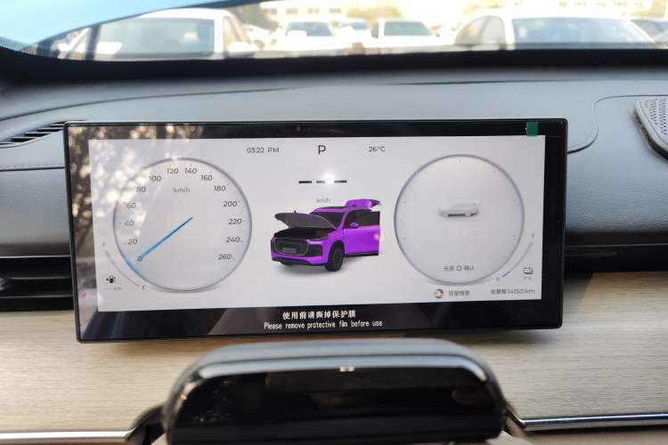 Used Chery Tiggo 8 PLUS C-DM 2025 1.5T 116 km Prestige Version 5 Seats