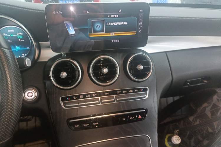 Used Mercedes-Benz C-Class 2020 Restyled C 260 L Sport Edition
