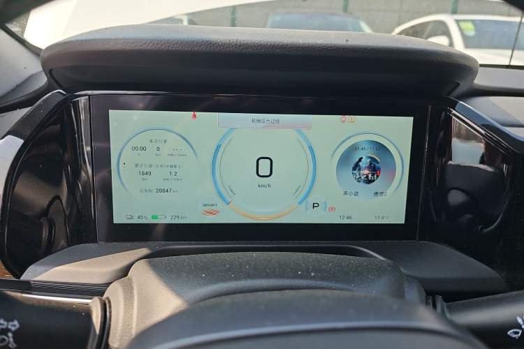 Used AION S Plus 2022 70 Intelligent Edition