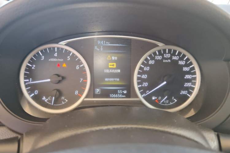 Used Nissan Tiida 2016 1.6L CVT Smart Drive Edition