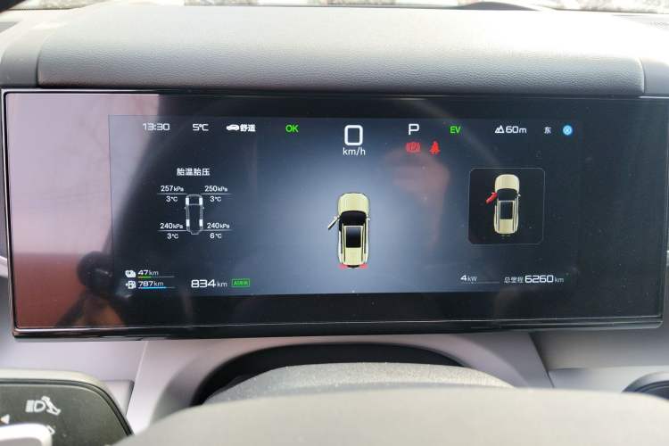 Used  Tai 7 2025 Model 190 km Four-Wheel Drive Ultra Edition