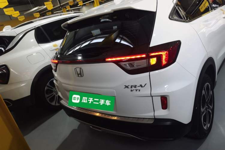 Used Honda XR-V 2015 1.8L VTi CVT Luxury Edition