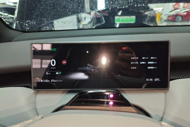 Used Nio ET5T 2024 75kWh Touring