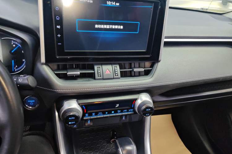 Used Toyota RAV4 2020 Dual-Engine 2.5L E-CVT 4x4 Elite PLUS Edition
