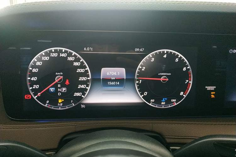 Used Mercedes-Benz S-Class 2017 S 320 L Business Model
