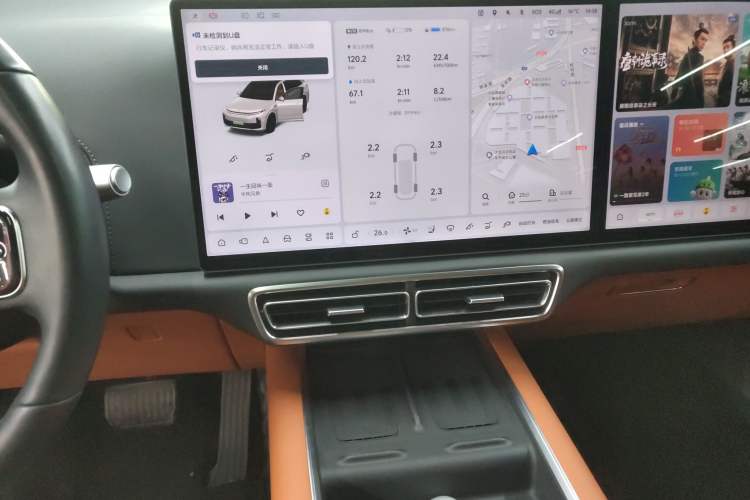 Used Li Auto L7 2024 MAX Model