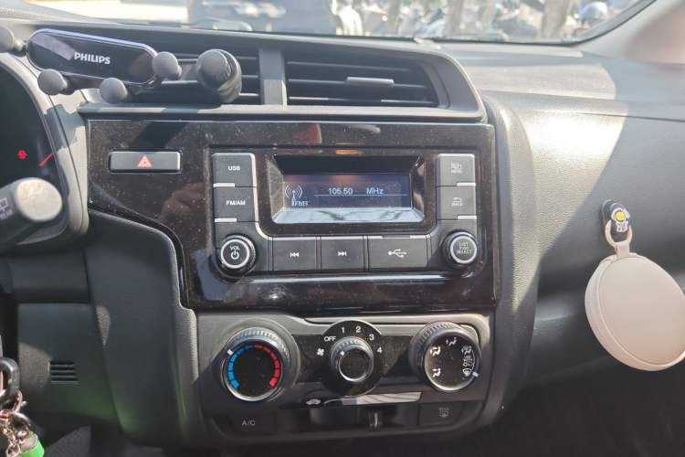 Used Honda Fit 2018 1.5L CVT Comfort Sunroof Version