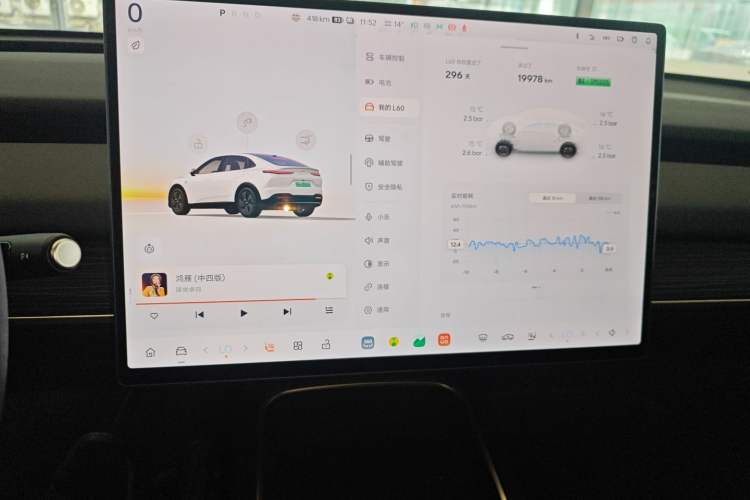 Used ONVO L60 2024 60 kWh Rear-Drive Version