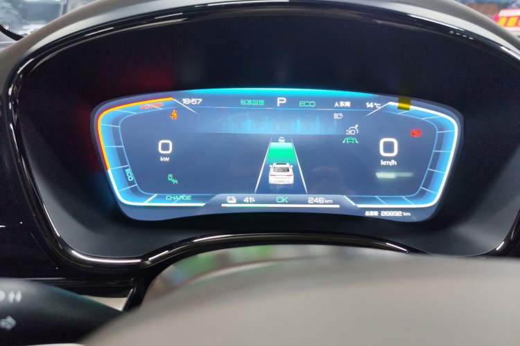 Used BYD Han 2023 EV Champion Edition 605KM Front-Drive Premium Model
