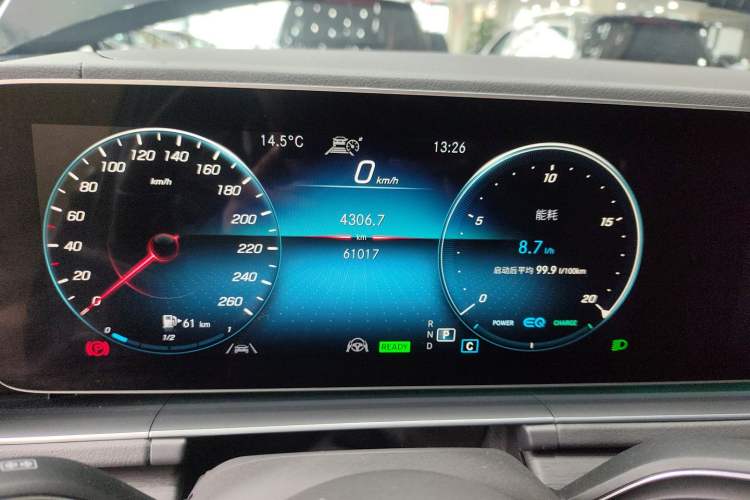 Used Mercedes-Benz GLE 2020 Restyled GLE 450 4MATIC Luxury Edition