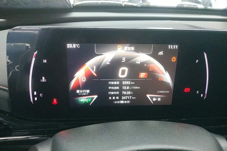 Used GAC Trumpchi EMPOW 2023 270T DCT J15 Version
