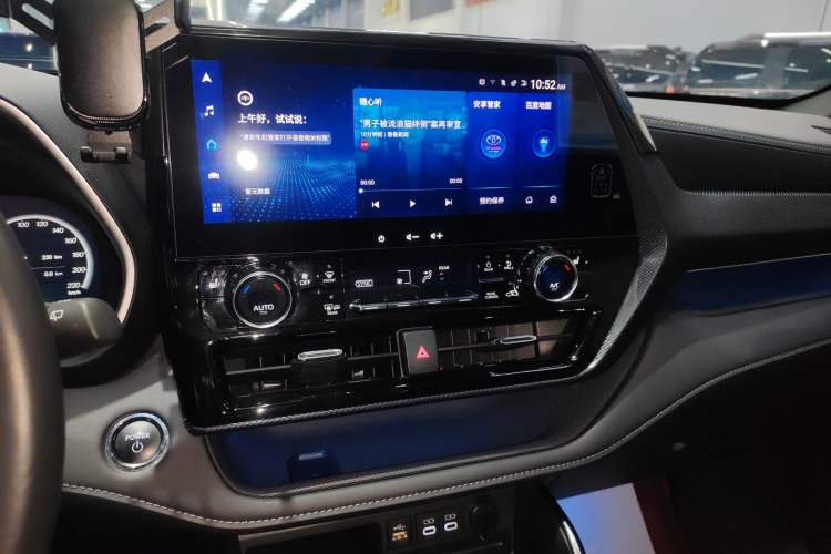 Used Toyota Crown Kluger 2023 2.5L HEV Four-Wheel Drive Prestige Edition