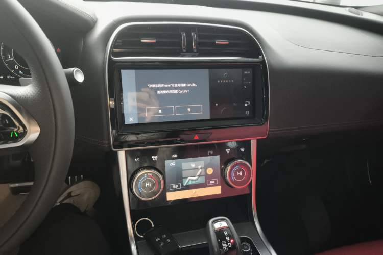 Used Jaguar XEL 2024 2.0T 250 PS R-DYNAMIC S Advanced Sport Edition