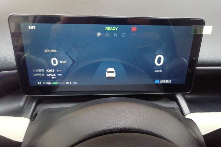 Used Wuling Bingo PLUS 2024 510 km Range 5-Seater Version