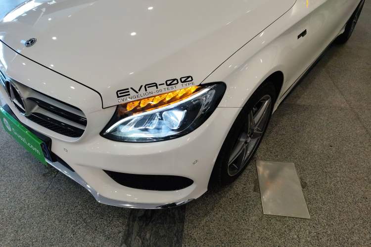 Used Mercedes-Benz C-Class 2018 C 200 Estate
