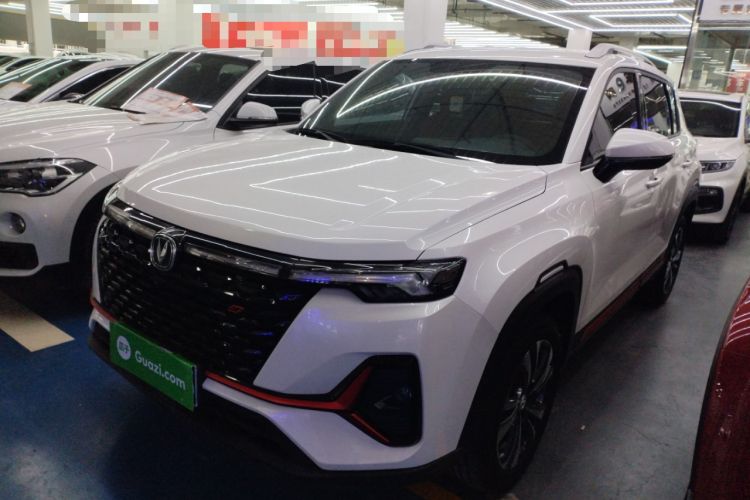 Used Changan CS35PLUS 2021 Blue Whale NE 1.4T DCT Luxury Model