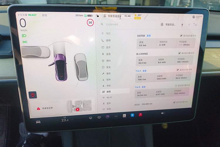 Used Tesla Model Y 2022 Revised Version Long-Range All-Wheel Drive
