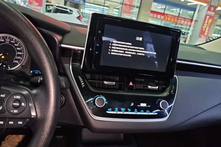 Used Toyota Corolla 2023 1.2T Elite Edition
