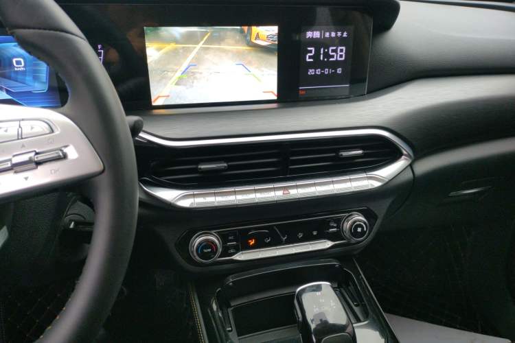 Used Bestune T77 2021 PRO 280 TID Custom Edition