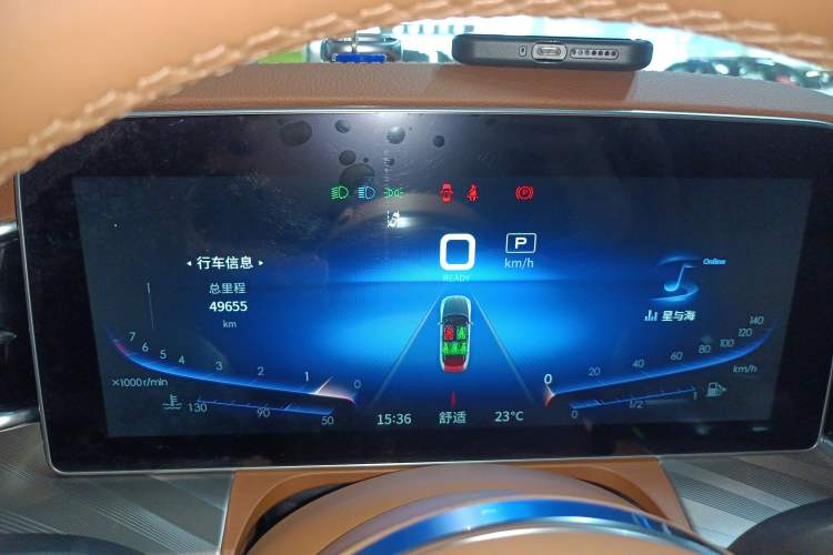 Used Hongqi H9 2022 2.0T Smart Connect Flagship Edition
