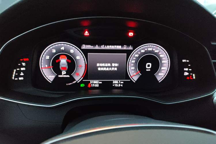 Used Audi A6L 2020 40 TFSI Luxury Dynamic Model