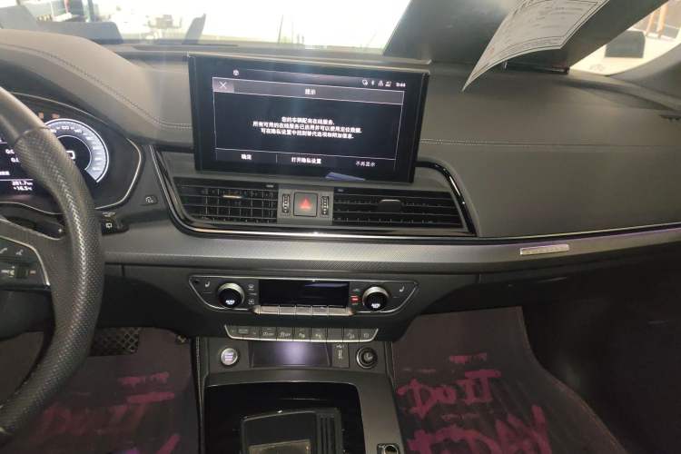 Used Audi Q5L Sportback 2022 40 TFSI Luxury Model
