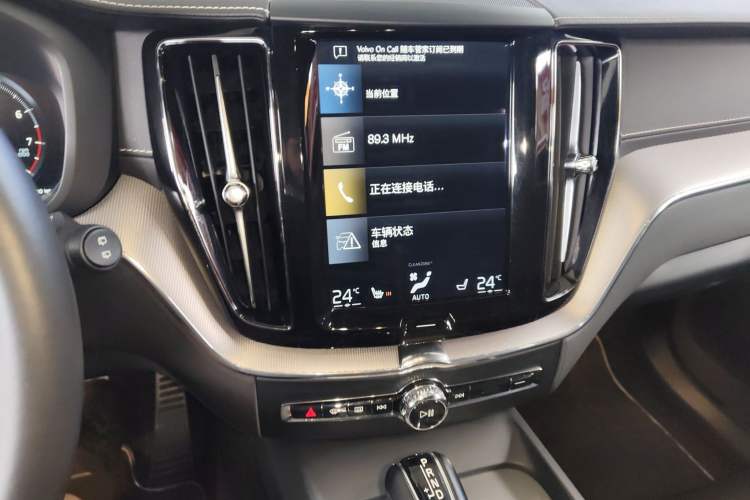 Used Volvo XC60 2020 T5 4x4 Smart & Dynamic Sport Edition